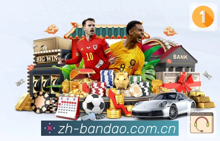 半岛体育APP 官方推荐图